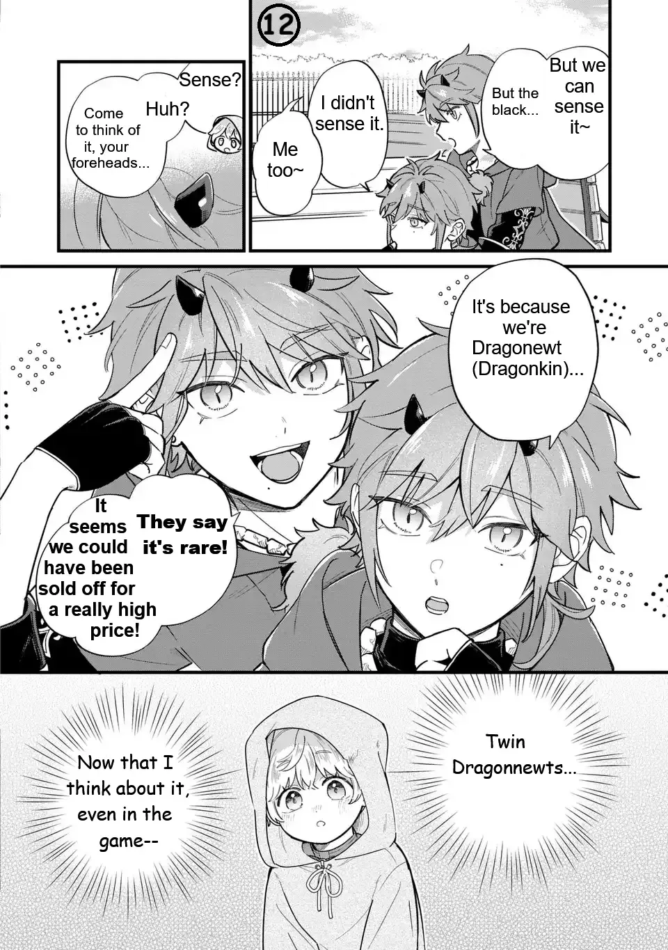 Akuyaku no Goreisoku no Dounika Shitai Nichijou Chapter 37 page 14