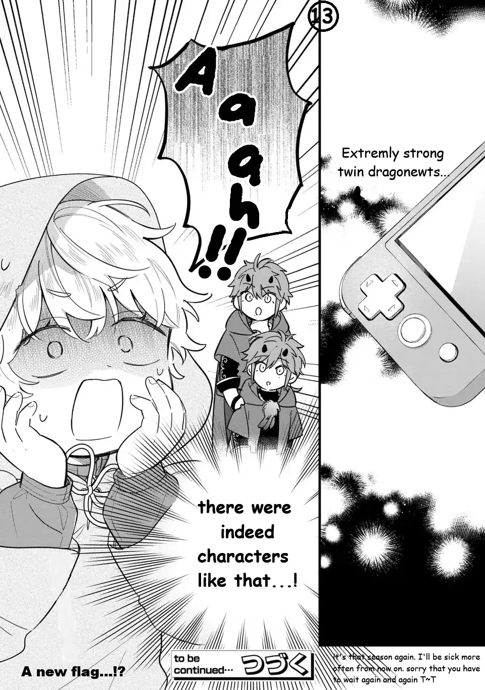 Akuyaku no Goreisoku no Dounika Shitai Nichijou Chapter 37 page 15