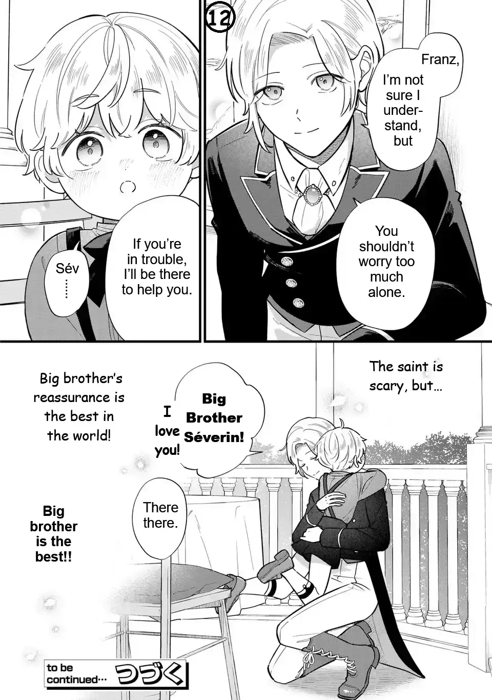 Akuyaku no Goreisoku no Dounika Shitai Nichijou Chapter 39 page 12