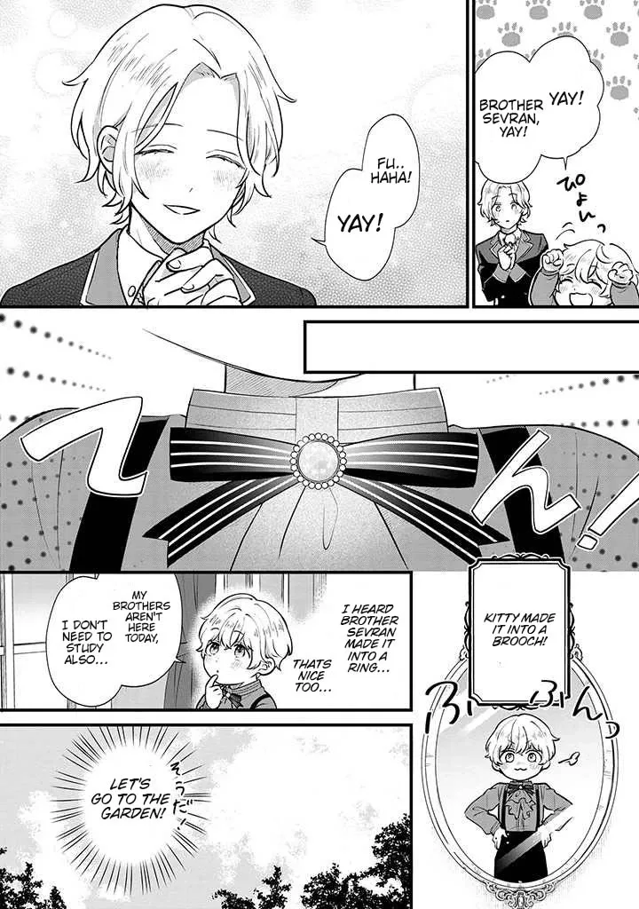 Akuyaku no Goreisoku no Dounika Shitai Nichijou Chapter 4 page 17