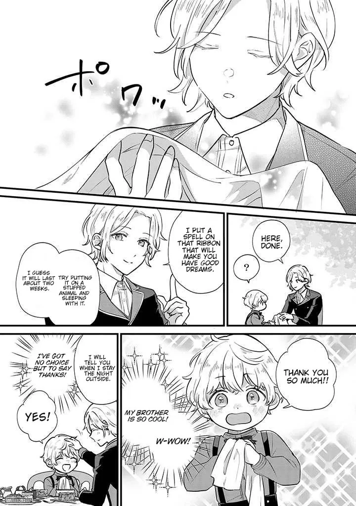 Akuyaku no Goreisoku no Dounika Shitai Nichijou Chapter 4 page 8