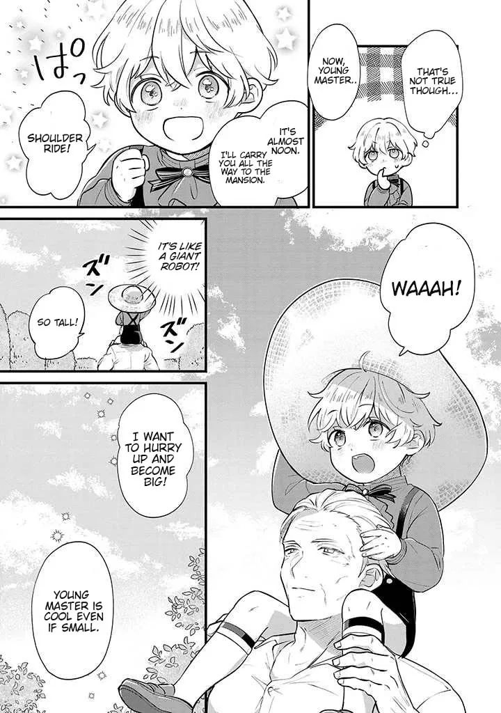 Akuyaku no Goreisoku no Dounika Shitai Nichijou Chapter 4 page 22