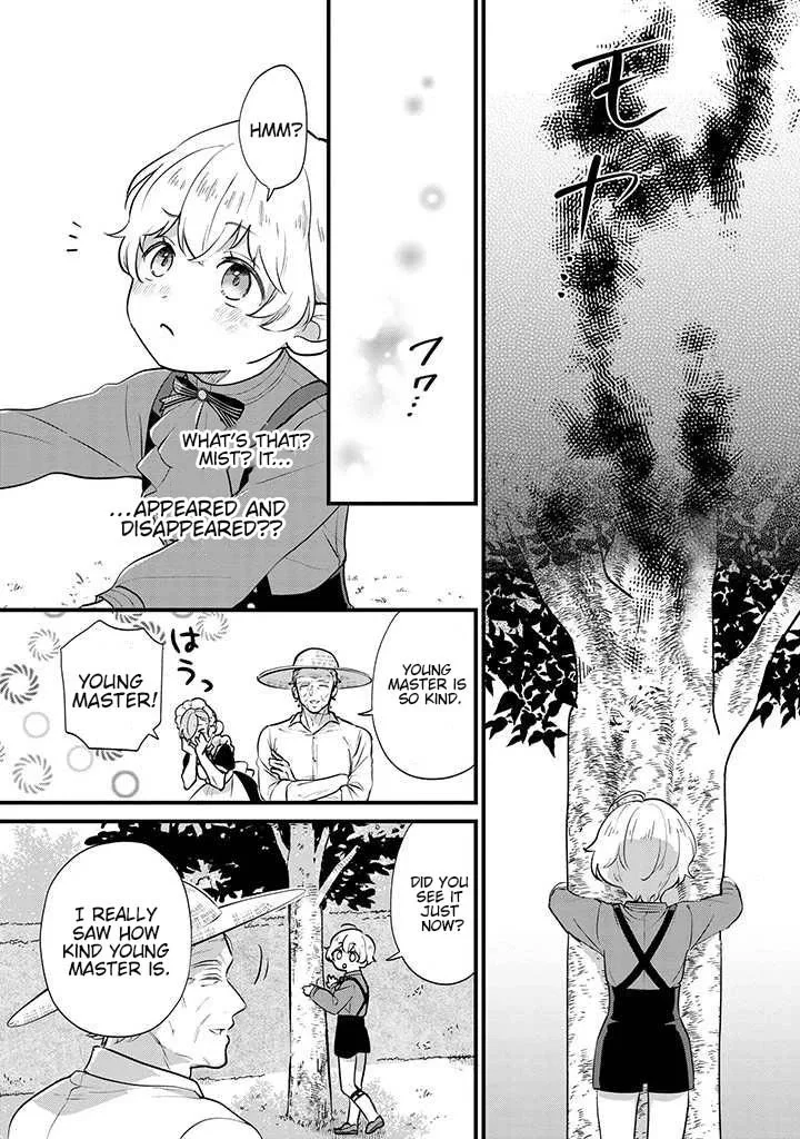 Akuyaku no Goreisoku no Dounika Shitai Nichijou Chapter 4 page 21