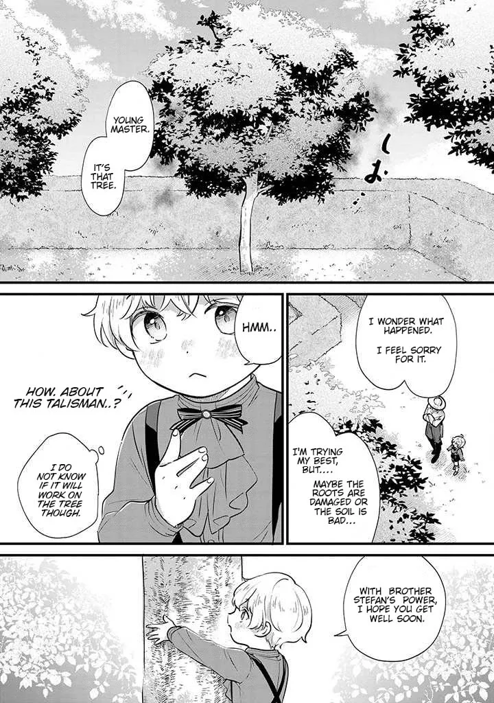 Akuyaku no Goreisoku no Dounika Shitai Nichijou Chapter 4 page 20