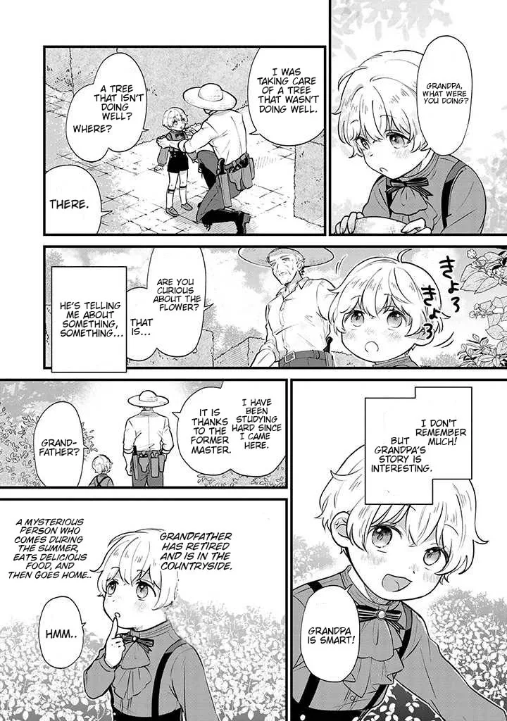 Akuyaku no Goreisoku no Dounika Shitai Nichijou Chapter 4 page 19