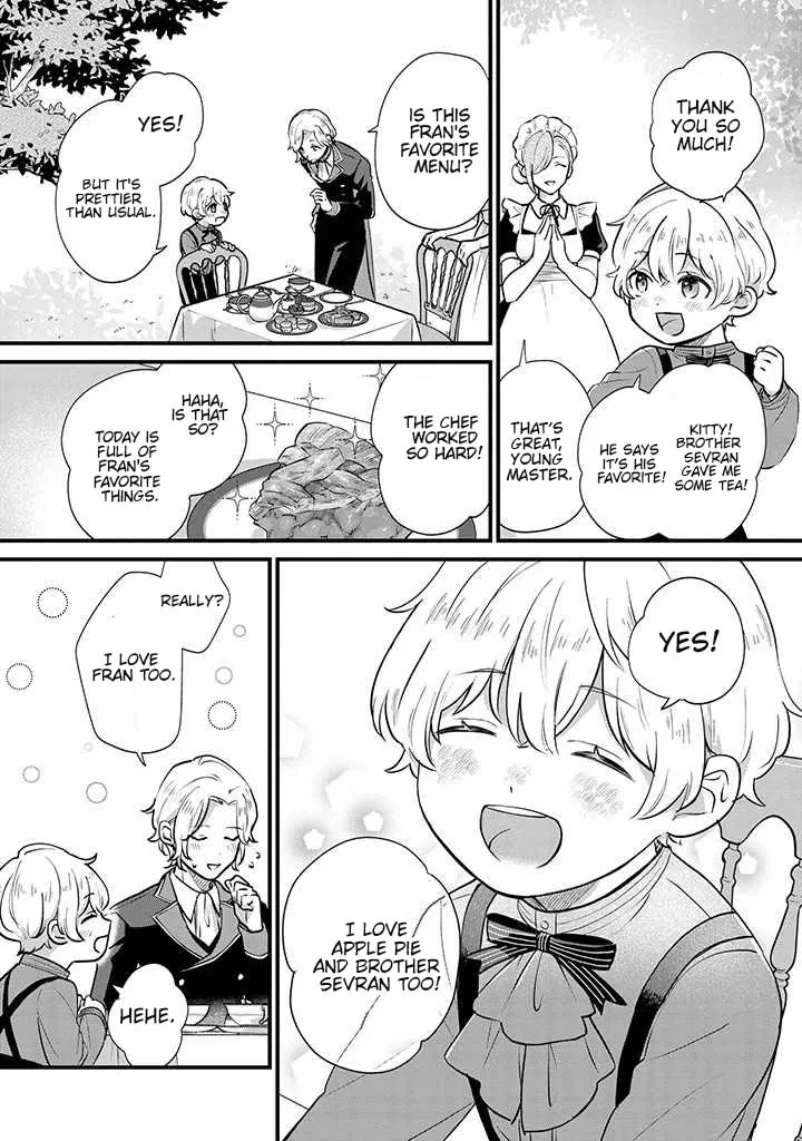 Akuyaku no Goreisoku no Dounika Shitai Nichijou Chapter 4 page 5