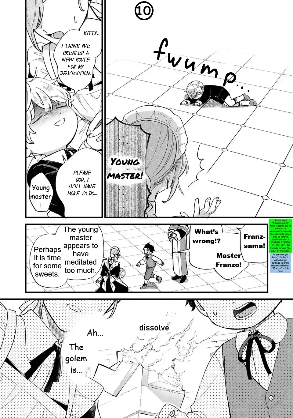 Akuyaku no Goreisoku no Dounika Shitai Nichijou Chapter 40 page 12