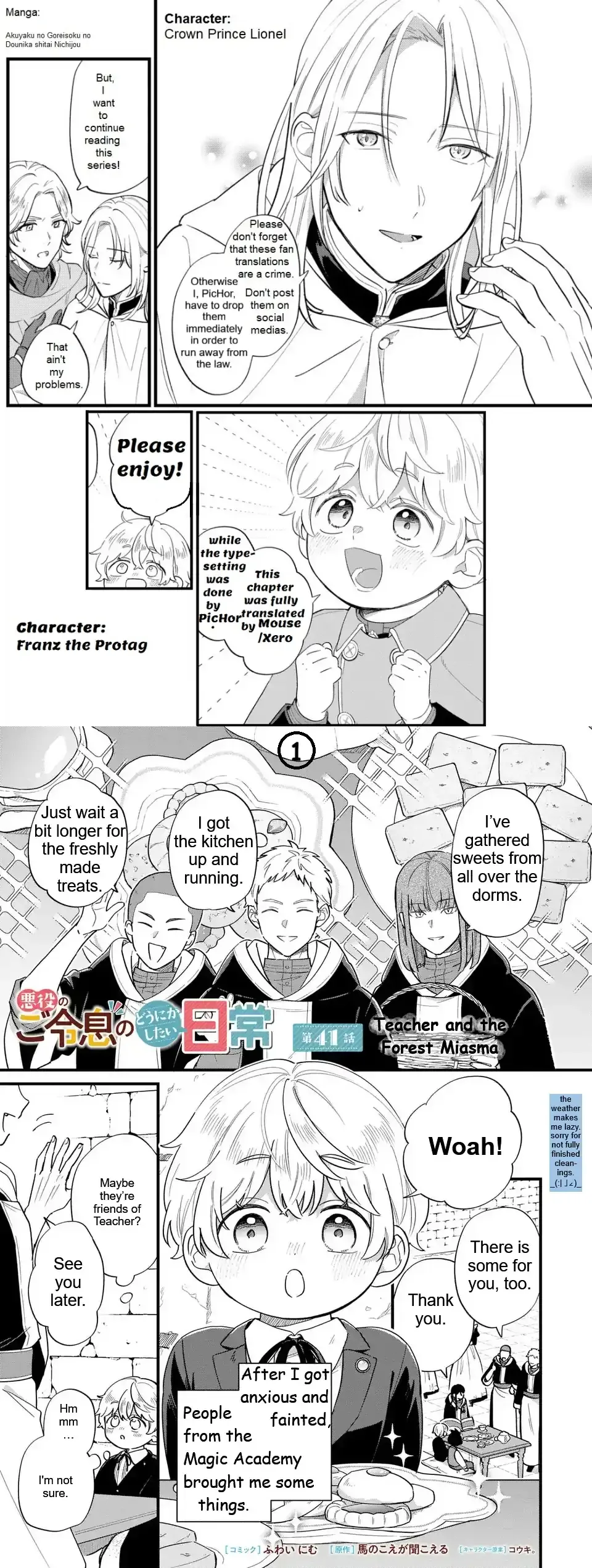 Akuyaku no Goreisoku no Dounika Shitai Nichijou Chapter 41 page 1