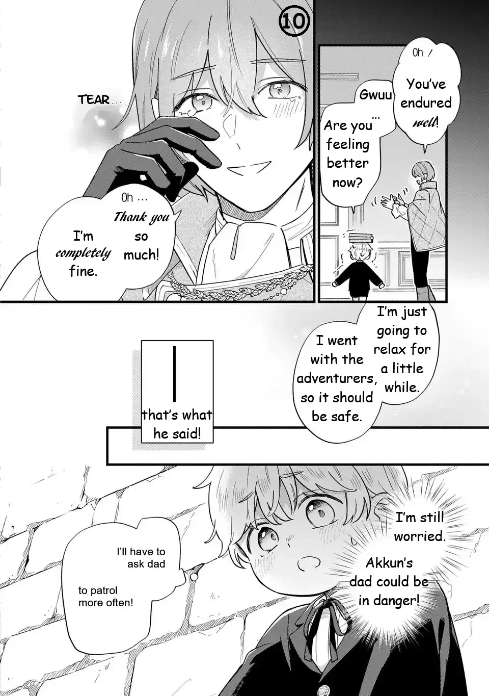 Akuyaku no Goreisoku no Dounika Shitai Nichijou Chapter 41 page 10