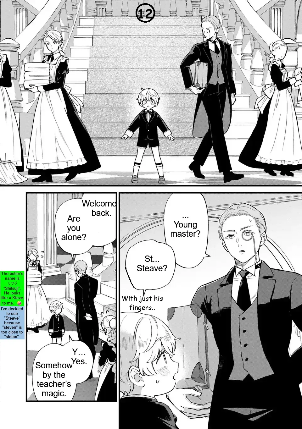 Akuyaku no Goreisoku no Dounika Shitai Nichijou Chapter 41 page 12