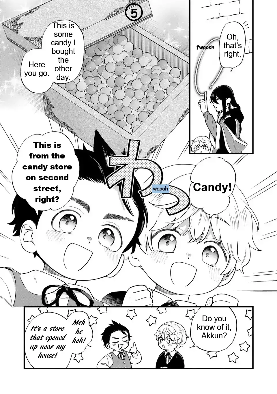 Akuyaku no Goreisoku no Dounika Shitai Nichijou Chapter 41 page 5
