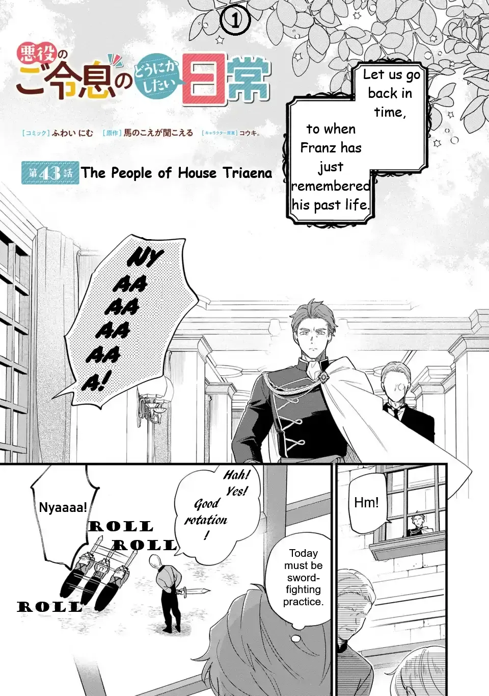 Akuyaku no Goreisoku no Dounika Shitai Nichijou Chapter 43 page 2