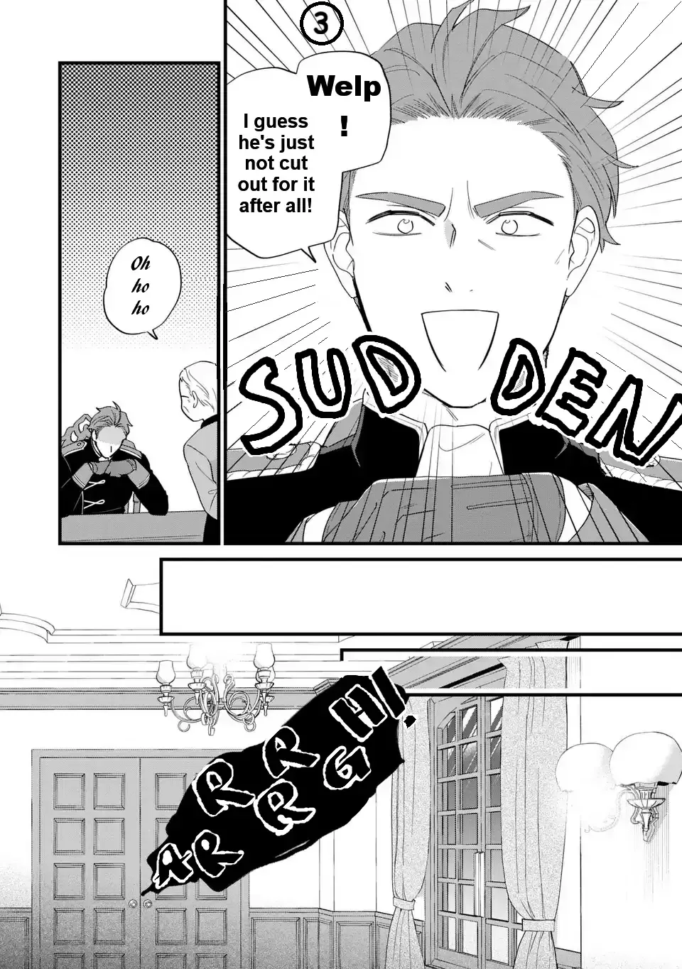 Akuyaku no Goreisoku no Dounika Shitai Nichijou Chapter 43 page 4