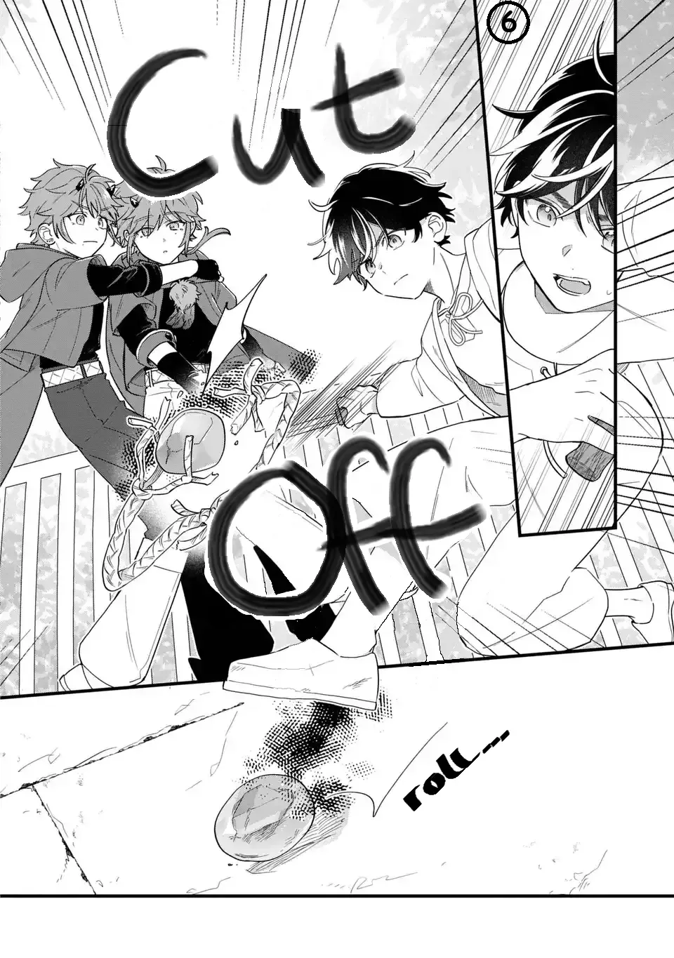 Akuyaku no Goreisoku no Dounika Shitai Nichijou Chapter 45 page 7