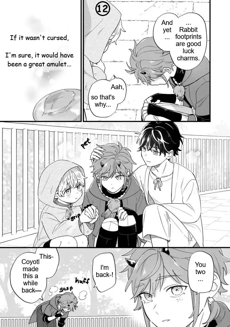 Akuyaku no Goreisoku no Dounika Shitai Nichijou Chapter 45 page 12