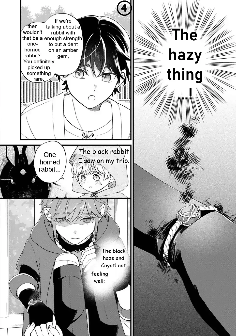Akuyaku no Goreisoku no Dounika Shitai Nichijou Chapter 45 page 5