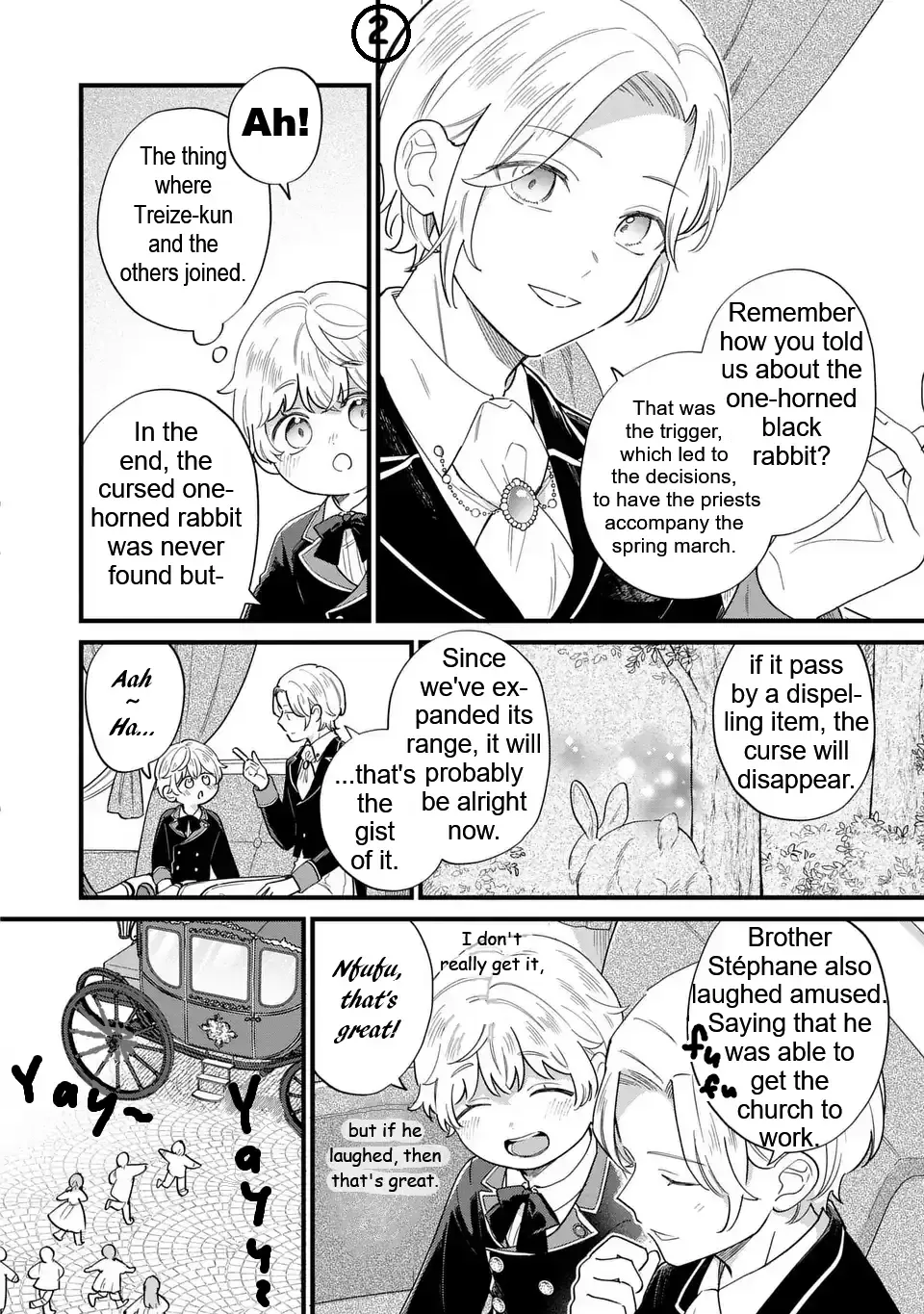 Akuyaku no Goreisoku no Dounika Shitai Nichijou Chapter 47 page 3