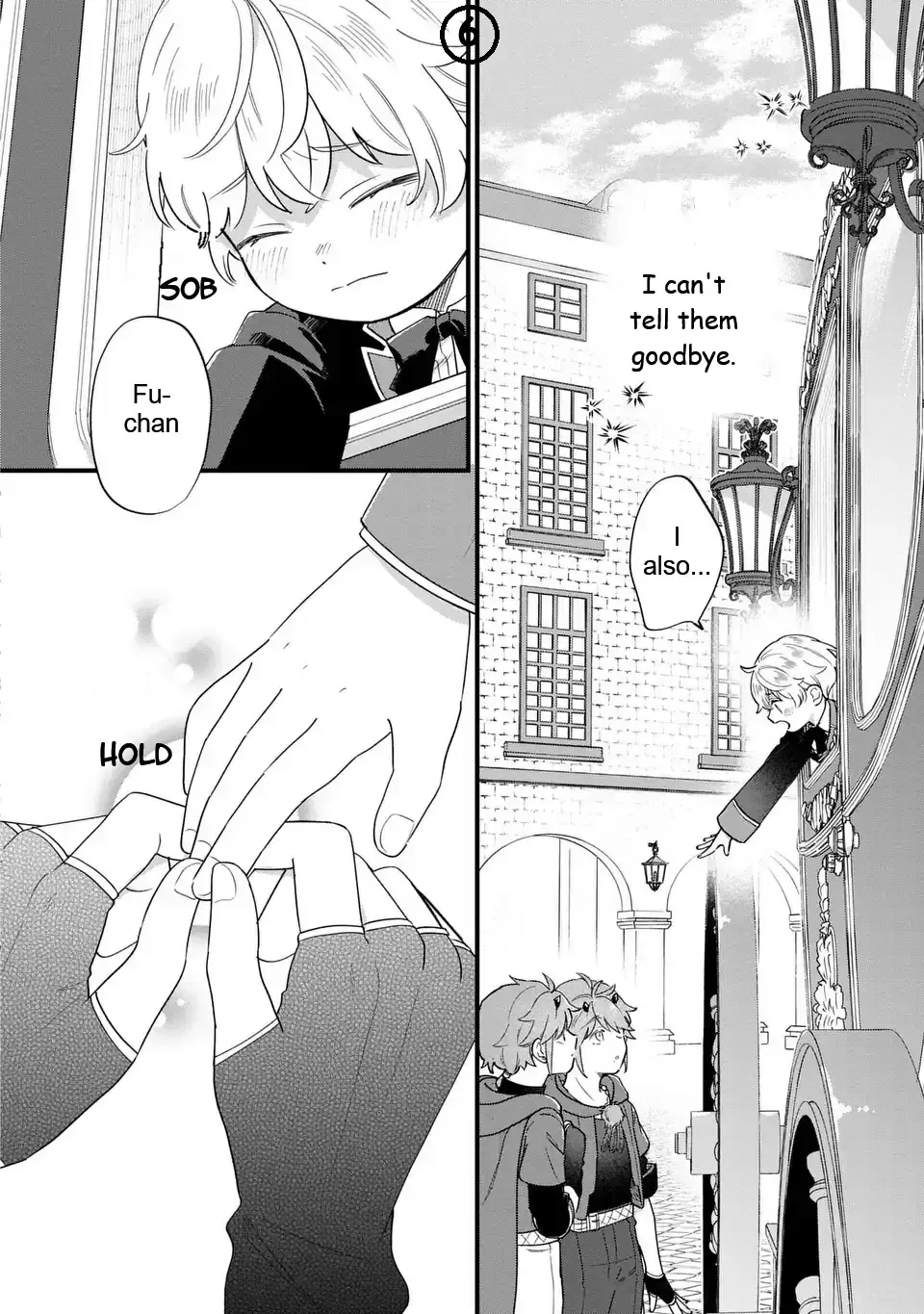 Akuyaku no Goreisoku no Dounika Shitai Nichijou Chapter 47 page 7