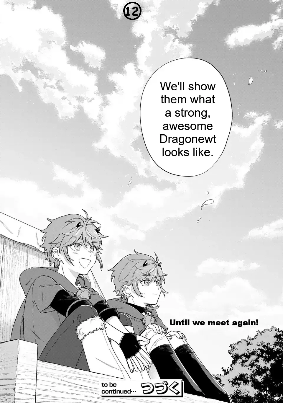 Akuyaku no Goreisoku no Dounika Shitai Nichijou Chapter 47 page 13