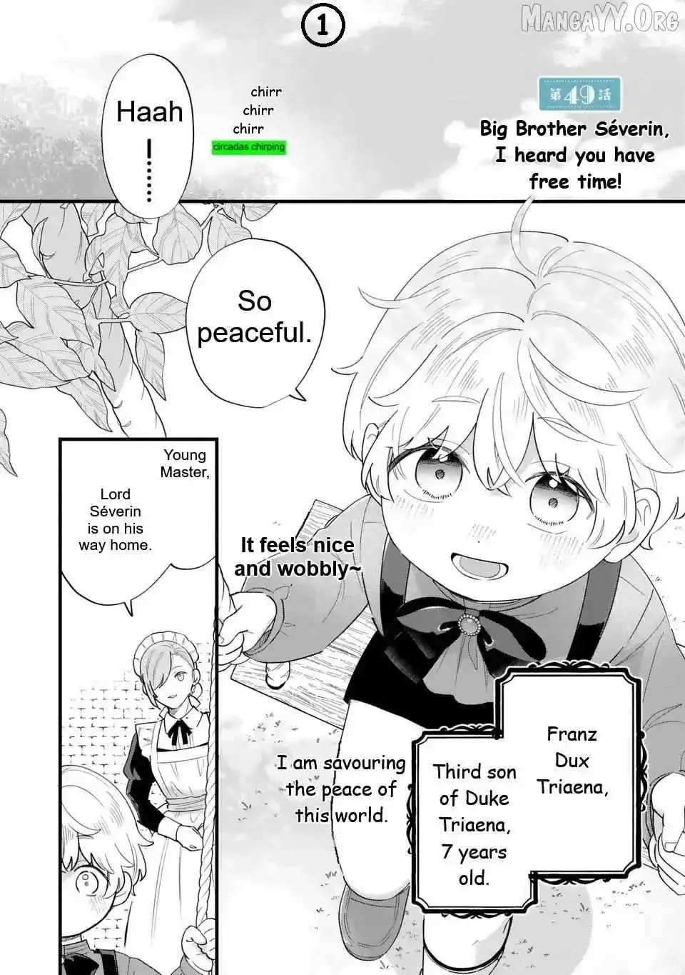 Akuyaku no Goreisoku no Dounika Shitai Nichijou Chapter 49 page 3