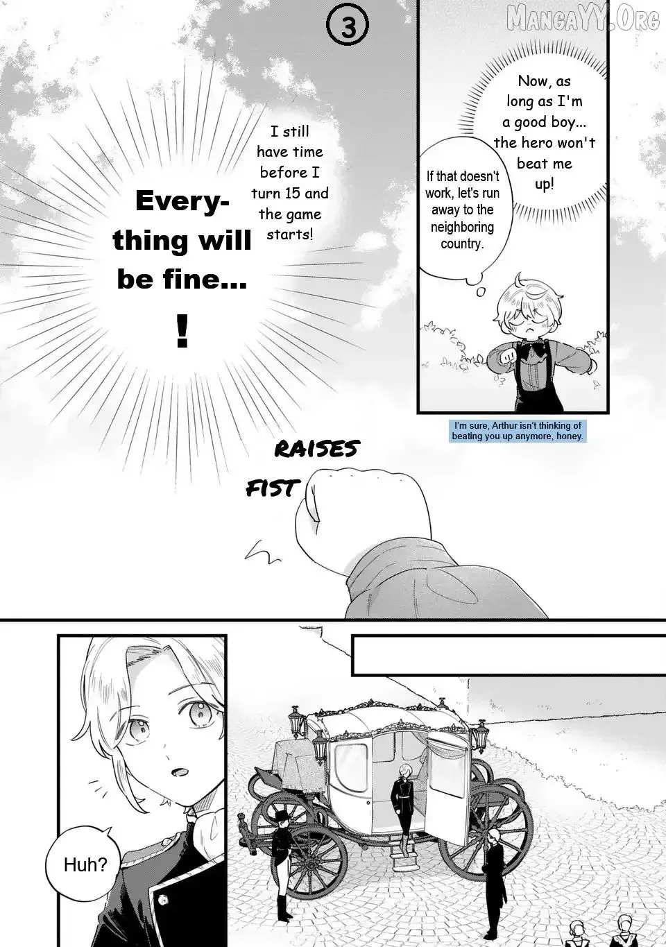 Akuyaku no Goreisoku no Dounika Shitai Nichijou Chapter 49 page 5