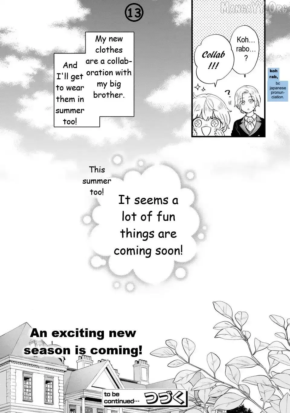 Akuyaku no Goreisoku no Dounika Shitai Nichijou Chapter 49 page 15
