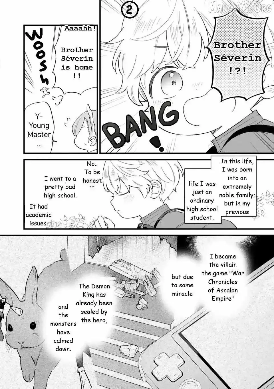 Akuyaku no Goreisoku no Dounika Shitai Nichijou Chapter 49 page 4