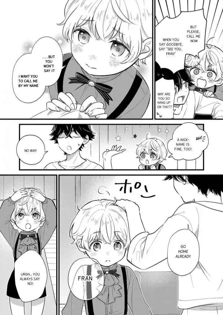 Akuyaku no Goreisoku no Dounika Shitai Nichijou Chapter 5 page 22