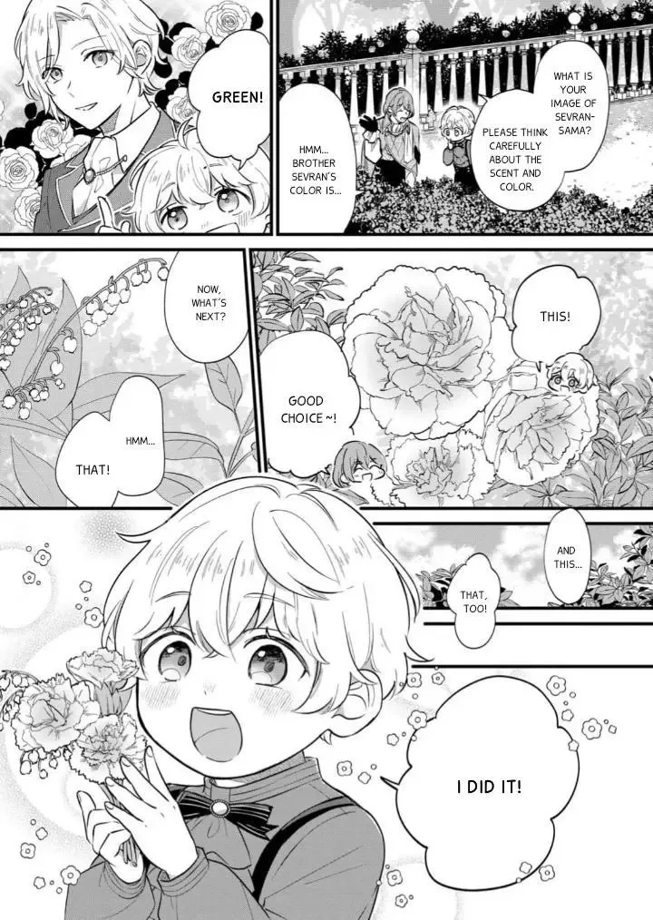 Akuyaku no Goreisoku no Dounika Shitai Nichijou Chapter 5 page 8