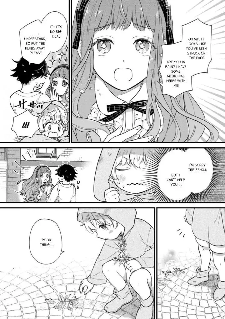 Akuyaku no Goreisoku no Dounika Shitai Nichijou Chapter 5 page 17