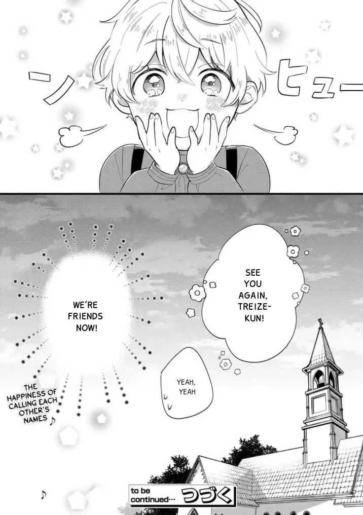 Akuyaku no Goreisoku no Dounika Shitai Nichijou Chapter 5 page 24