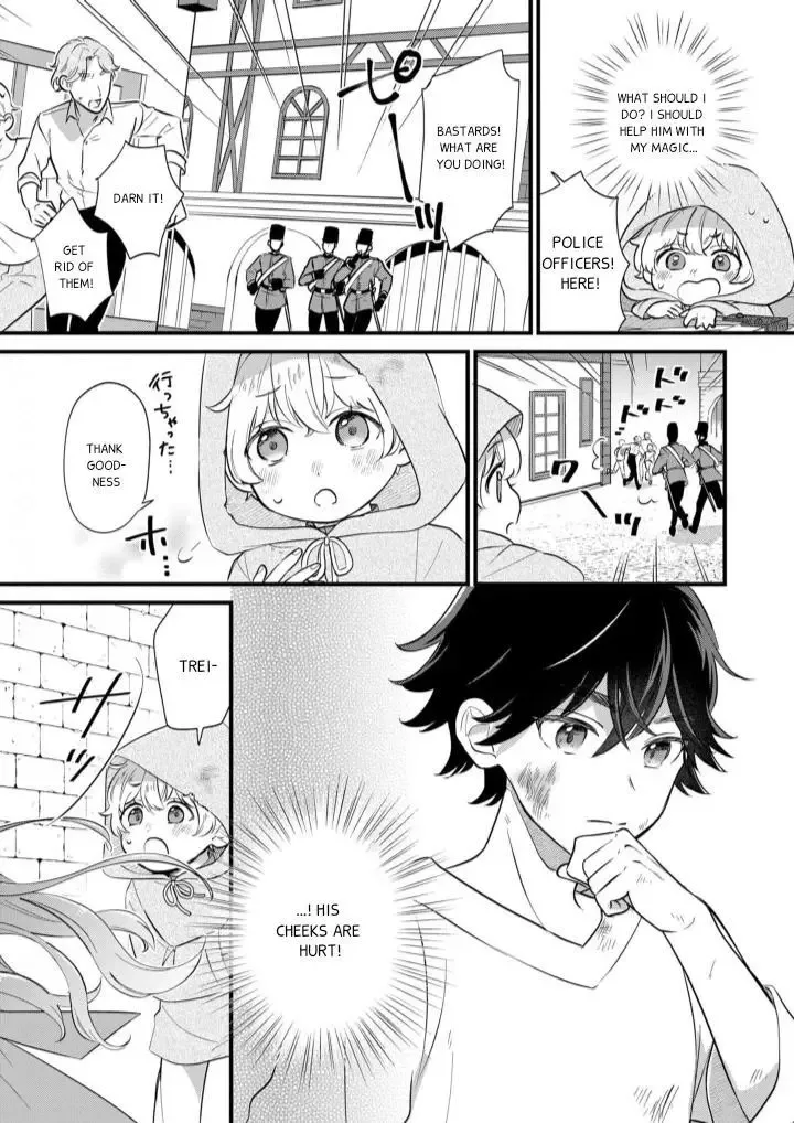Akuyaku no Goreisoku no Dounika Shitai Nichijou Chapter 5 page 14