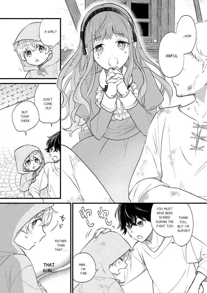 Akuyaku no Goreisoku no Dounika Shitai Nichijou Chapter 5 page 15