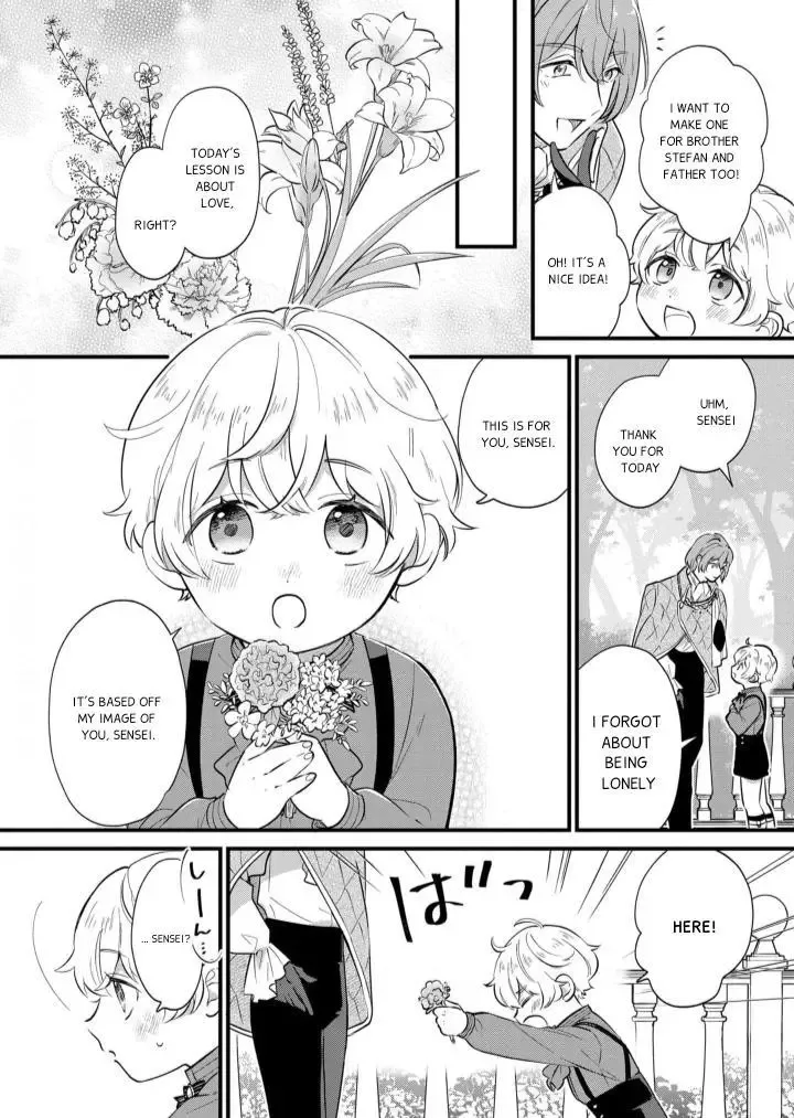 Akuyaku no Goreisoku no Dounika Shitai Nichijou Chapter 5 page 9