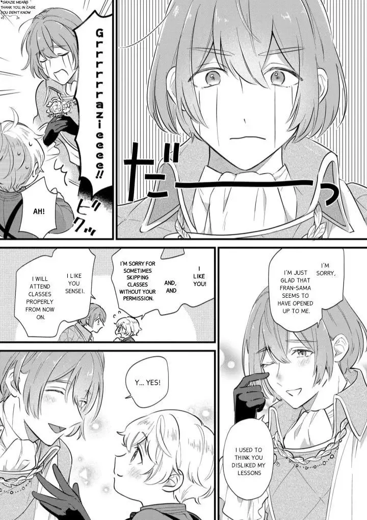 Akuyaku no Goreisoku no Dounika Shitai Nichijou Chapter 5 page 10