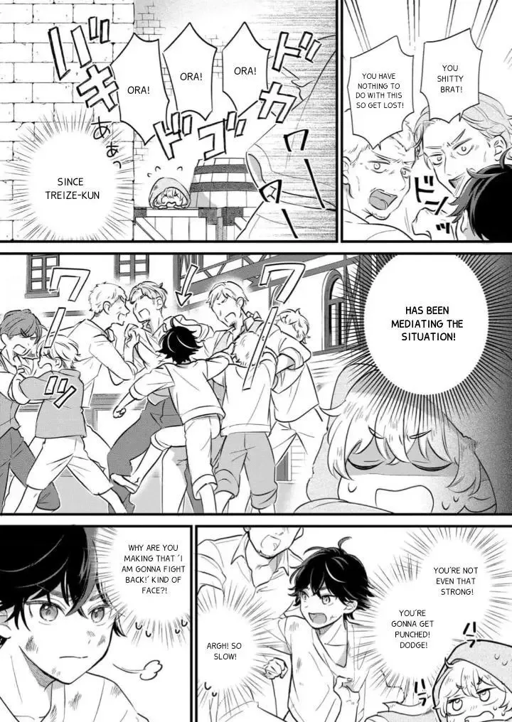 Akuyaku no Goreisoku no Dounika Shitai Nichijou Chapter 5 page 13