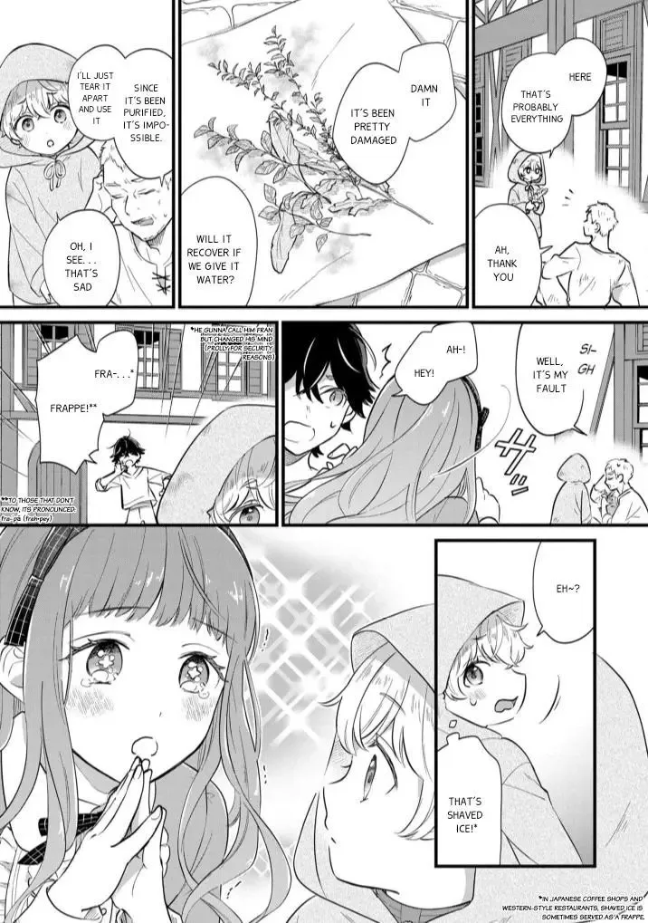 Akuyaku no Goreisoku no Dounika Shitai Nichijou Chapter 5 page 18