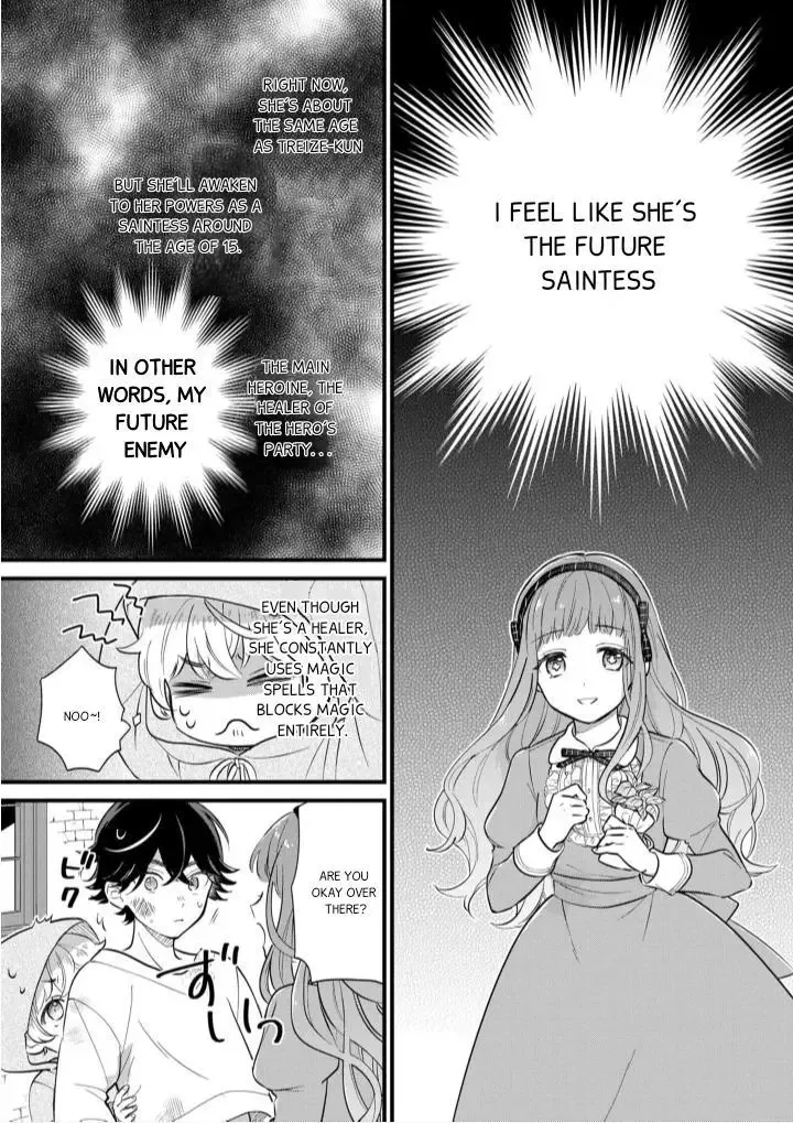 Akuyaku no Goreisoku no Dounika Shitai Nichijou Chapter 5 page 16