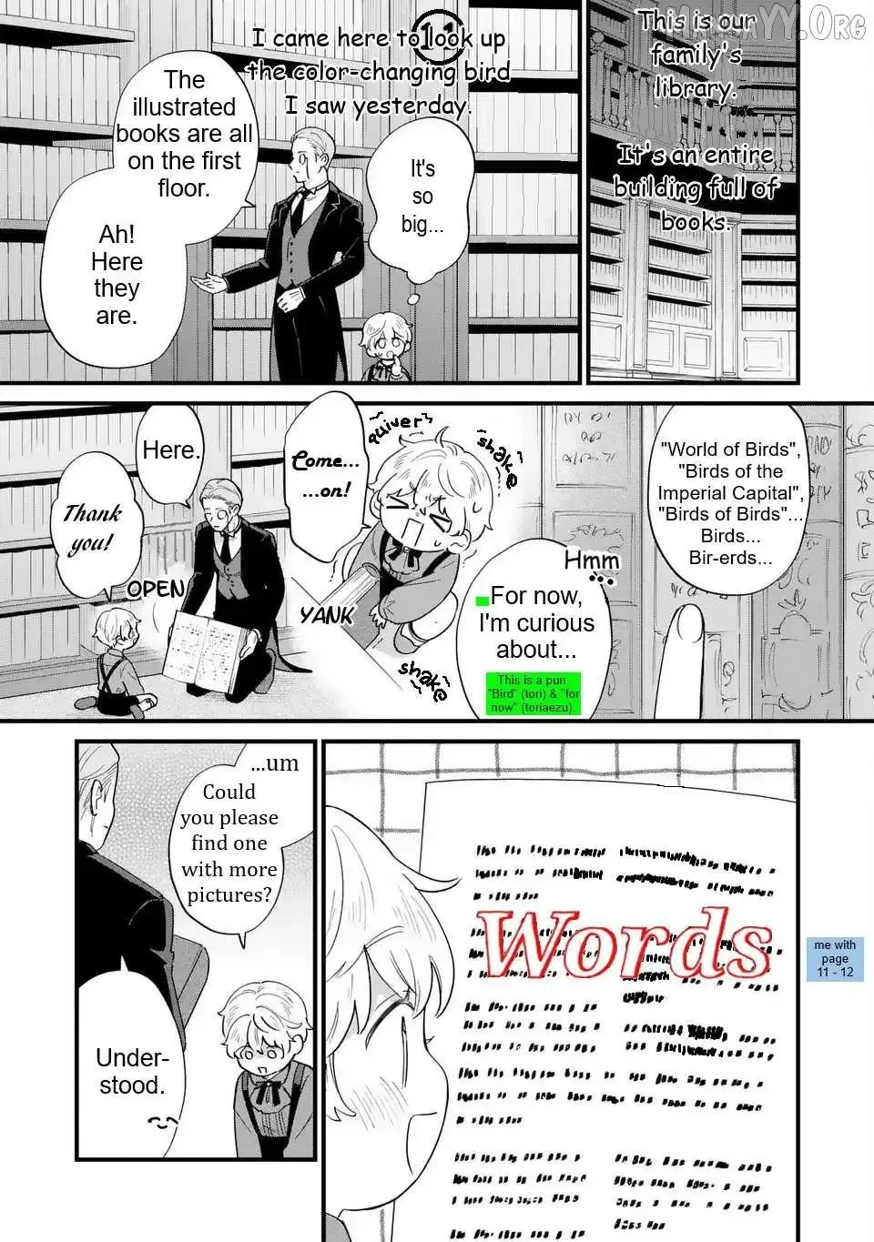Akuyaku no Goreisoku no Dounika Shitai Nichijou Chapter 51 page 12
