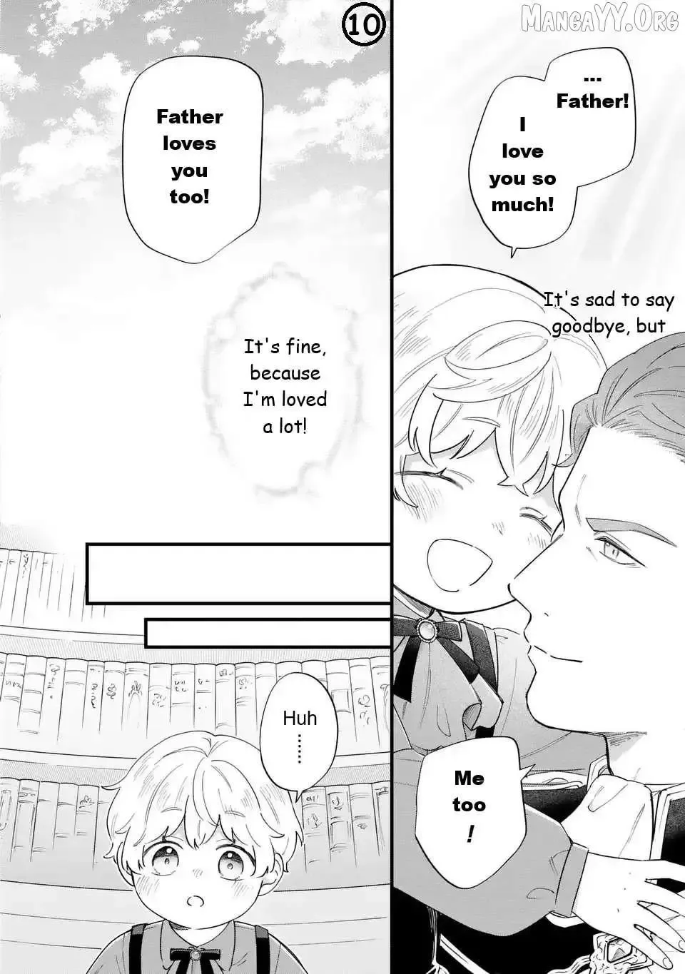 Akuyaku no Goreisoku no Dounika Shitai Nichijou Chapter 51 page 11