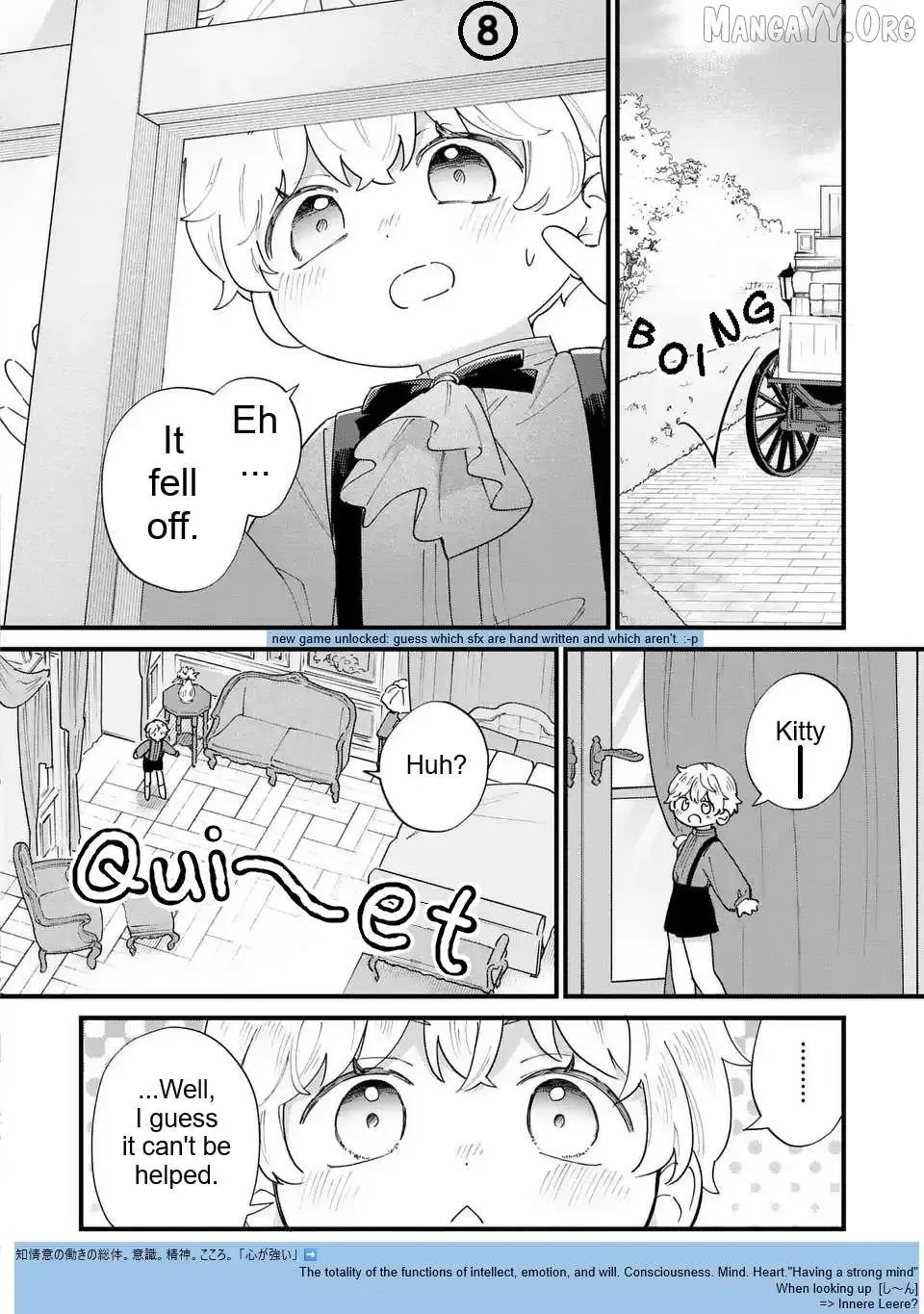 Akuyaku no Goreisoku no Dounika Shitai Nichijou Chapter 52 page 9
