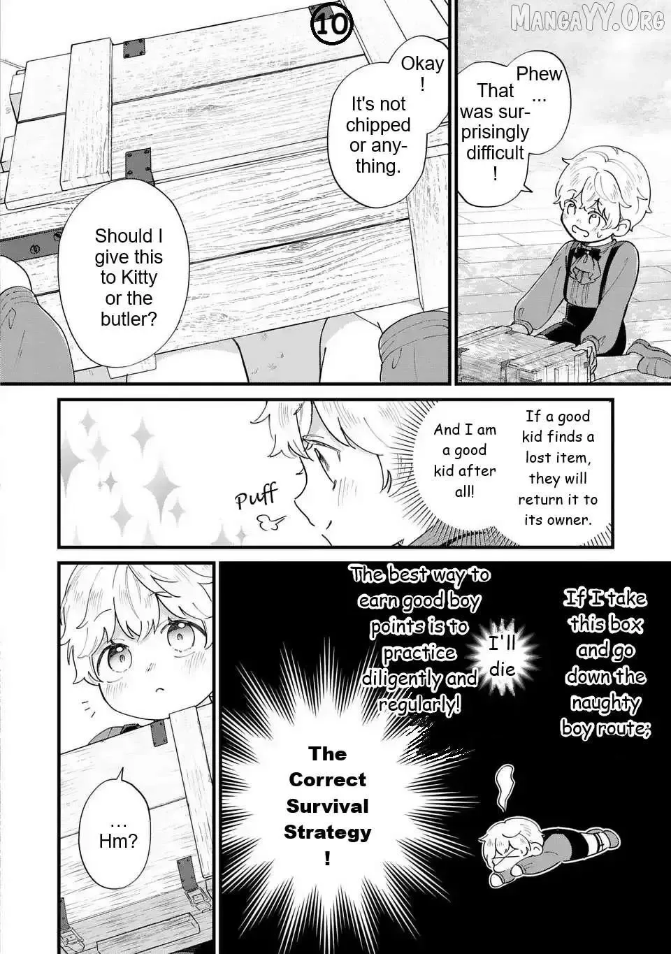 Akuyaku no Goreisoku no Dounika Shitai Nichijou Chapter 52 page 11