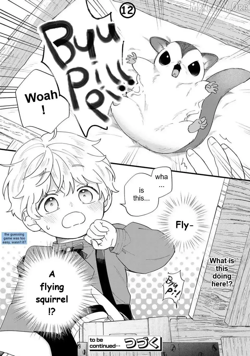Akuyaku no Goreisoku no Dounika Shitai Nichijou Chapter 52 page 13
