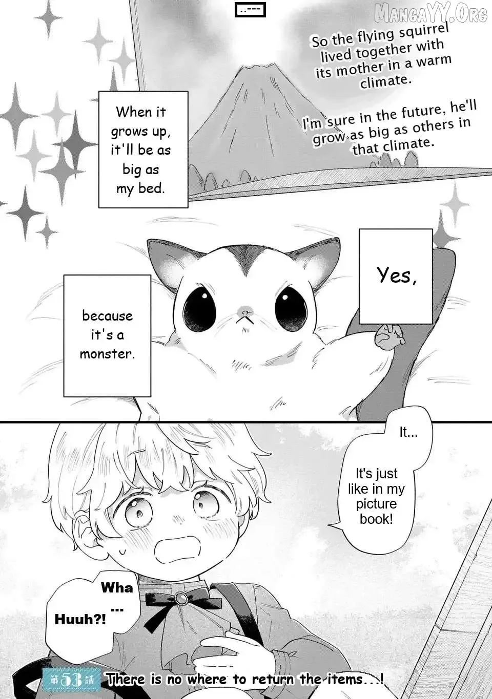 Akuyaku no Goreisoku no Dounika Shitai Nichijou Chapter 53 page 4