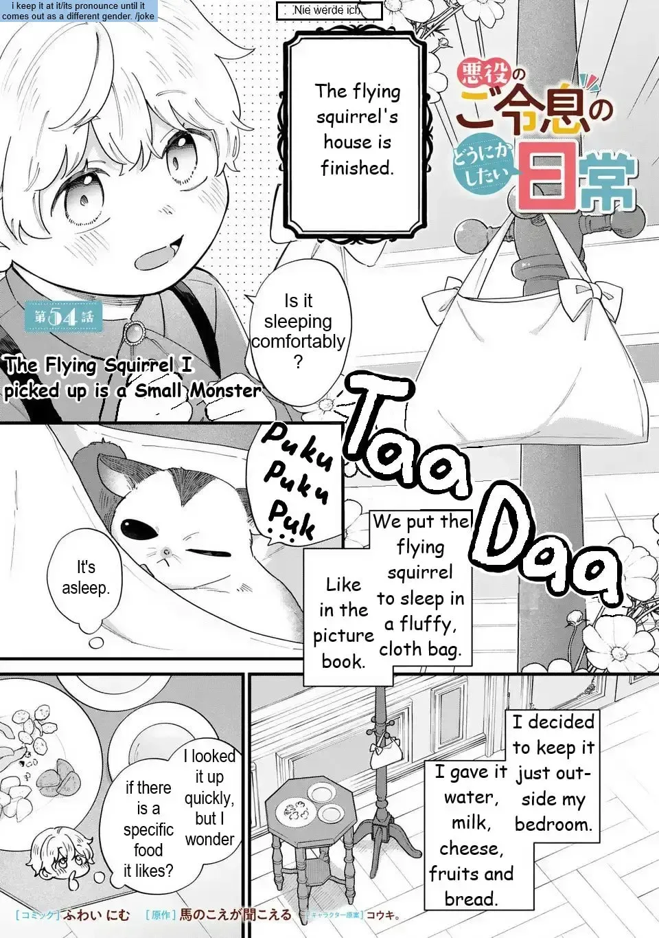 Akuyaku no Goreisoku no Dounika Shitai Nichijou Chapter 54 page 2