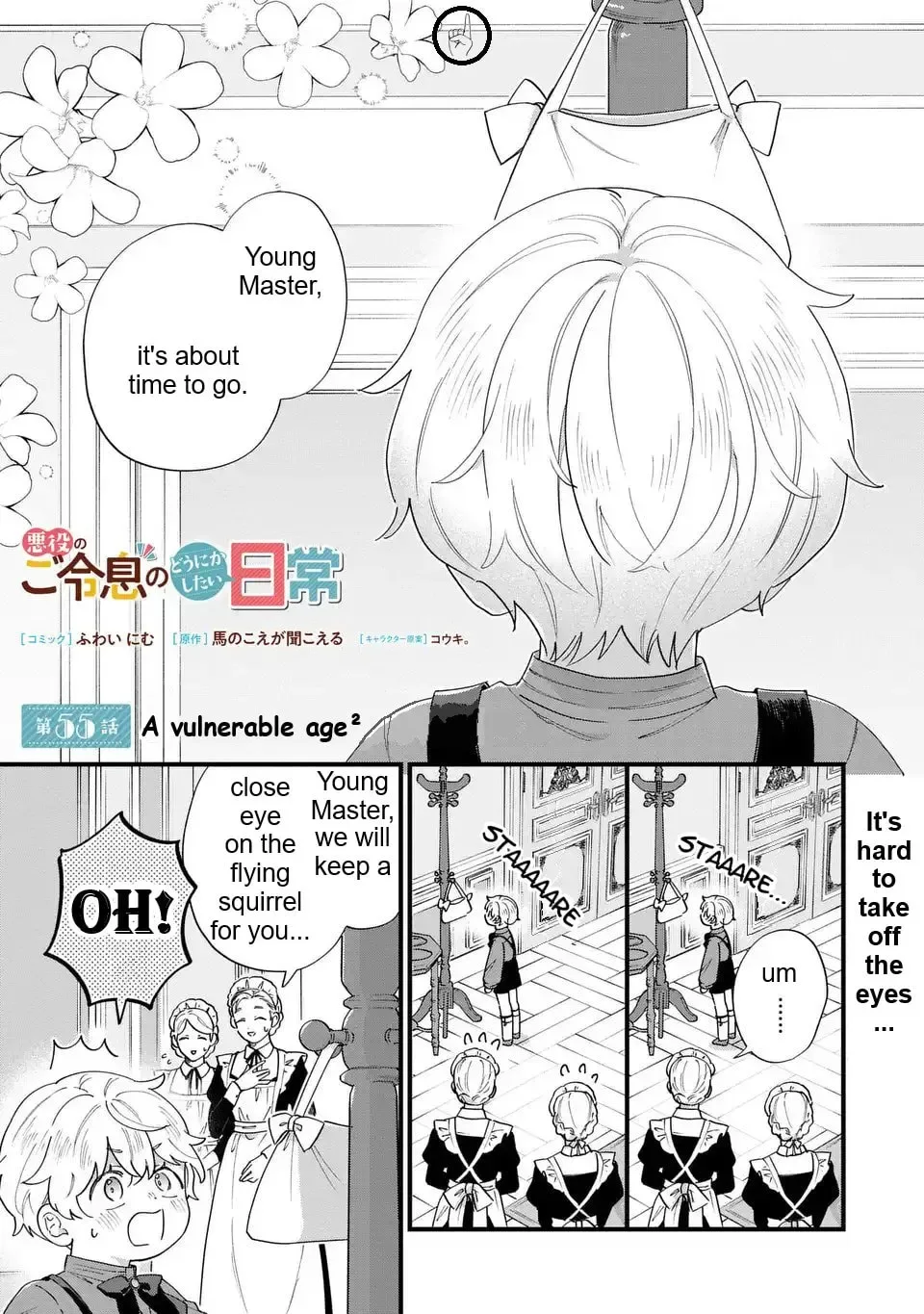 Akuyaku no Goreisoku no Dounika Shitai Nichijou Chapter 55 page 2