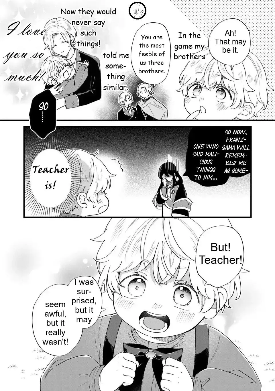 Akuyaku no Goreisoku no Dounika Shitai Nichijou Chapter 55 page 9