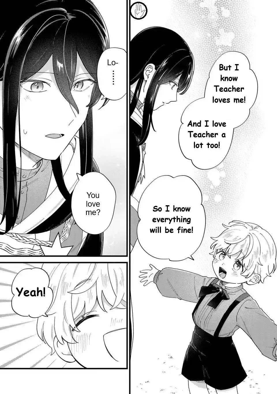 Akuyaku no Goreisoku no Dounika Shitai Nichijou Chapter 55 page 10
