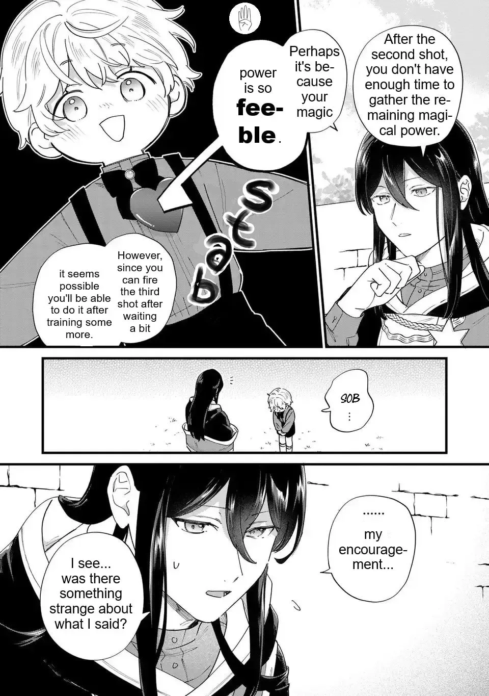 Akuyaku no Goreisoku no Dounika Shitai Nichijou Chapter 55 page 5