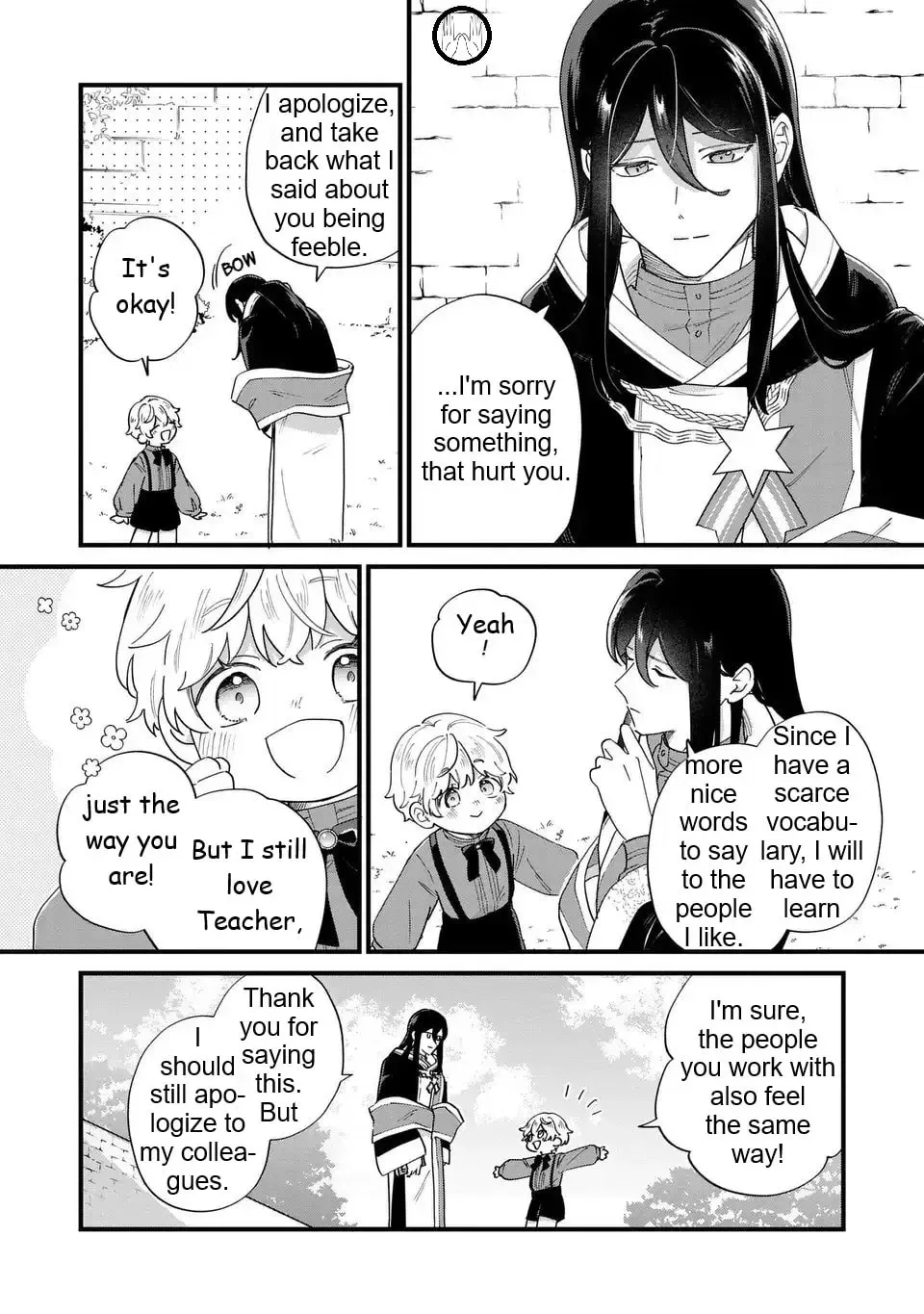 Akuyaku no Goreisoku no Dounika Shitai Nichijou Chapter 55 page 11
